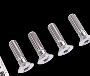 Armstrong Performance Mast Top M7-25mm Titanium Screws only 2024